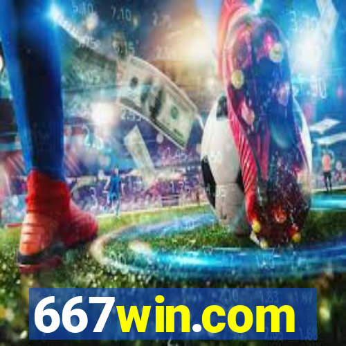667win.com