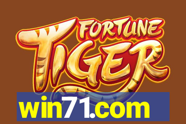 win71.com