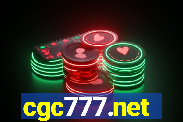 cgc777.net