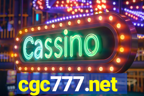 cgc777.net