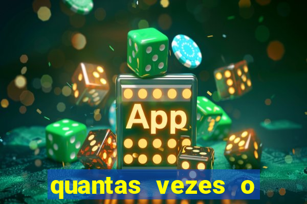 quantas vezes o fluminense foi rebaixado