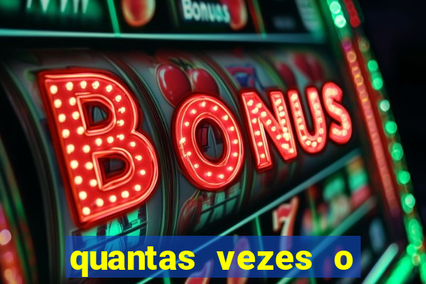quantas vezes o fluminense foi rebaixado