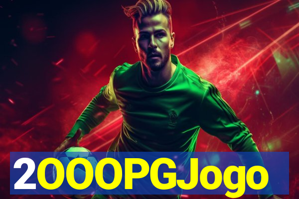 2OOOPGJogo