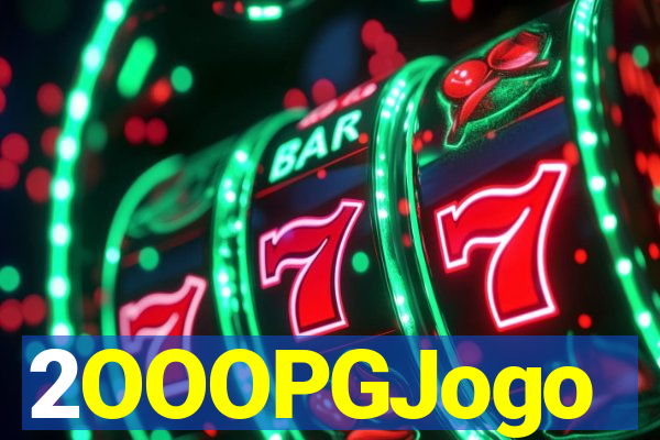 2OOOPGJogo