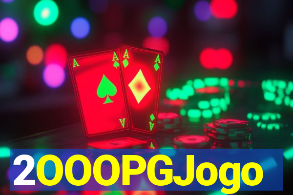 2OOOPGJogo
