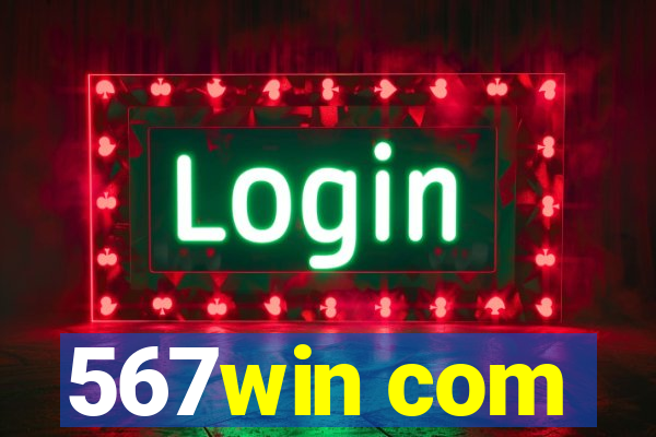 567win com
