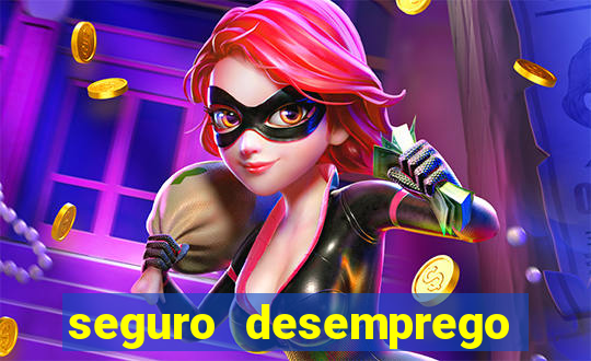 seguro desemprego cai que horas