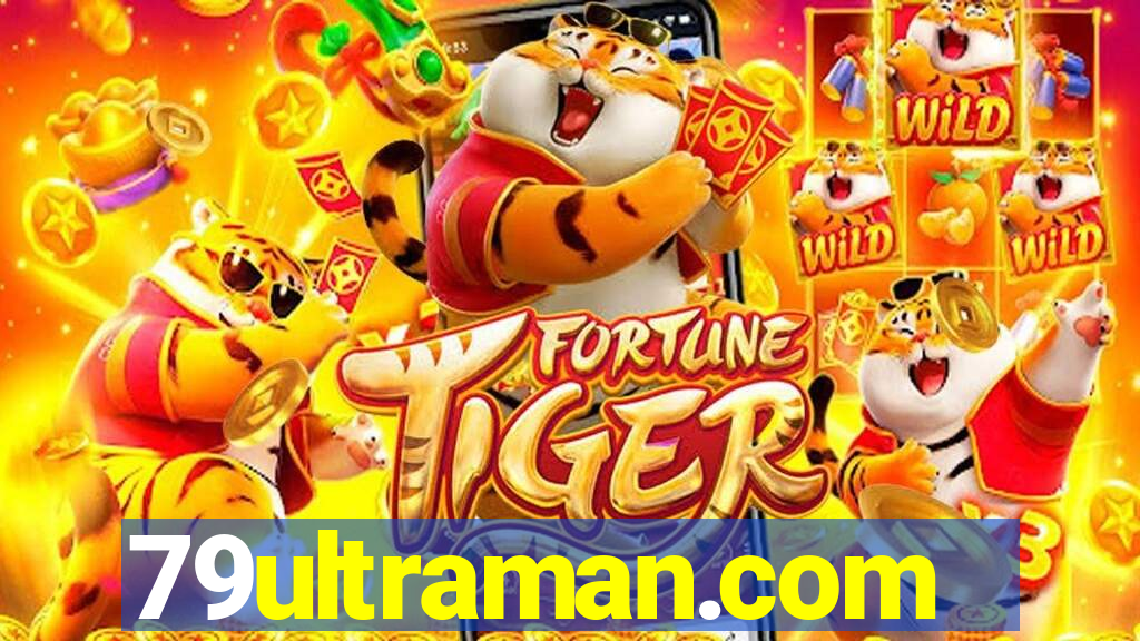 79ultraman.com