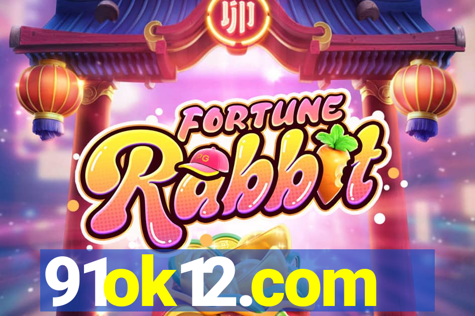 91ok12.com