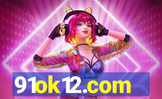 91ok12.com