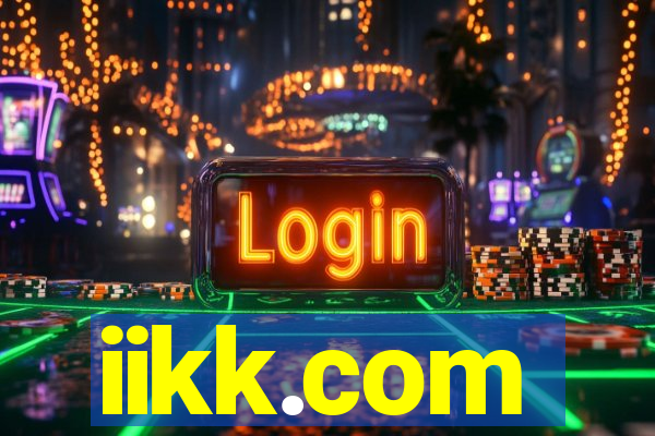 iikk.com