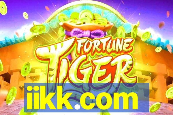 iikk.com
