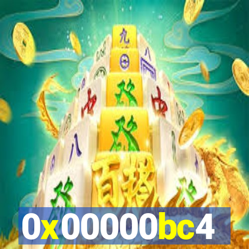 0x00000bc4