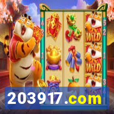 203917.com