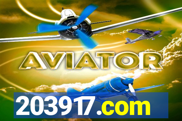 203917.com