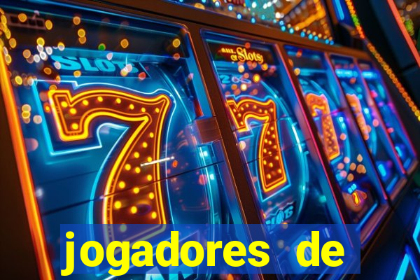 jogadores de futebol pelados