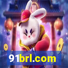 91brl.com