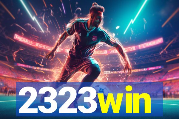 2323win