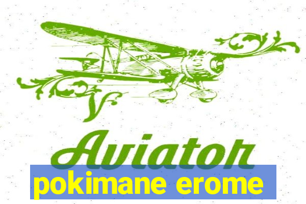 pokimane erome