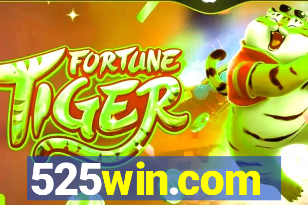 525win.com