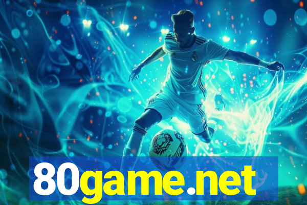 80game.net