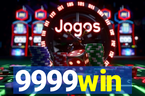 9999win
