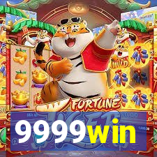 9999win
