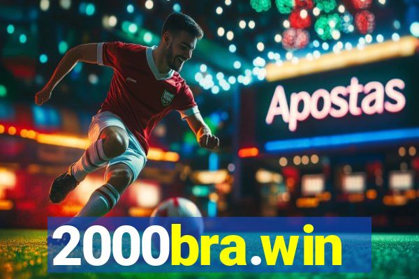 2000bra.win