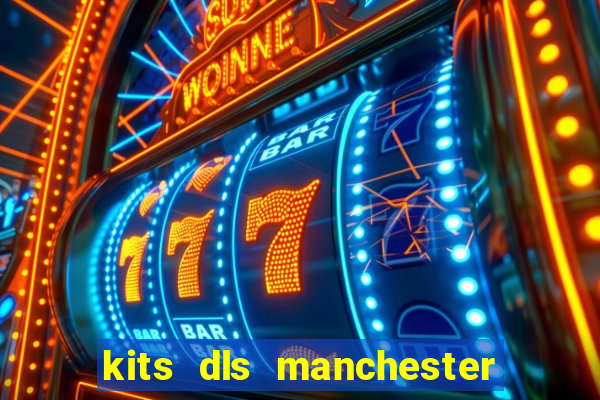kits dls manchester united 2008