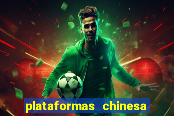 plataformas chinesa de jogos