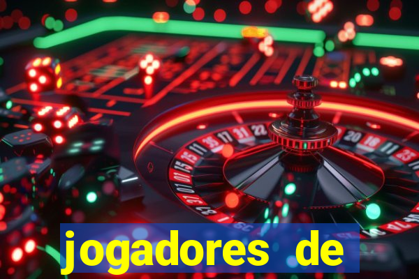 jogadores de futebol bem dotado