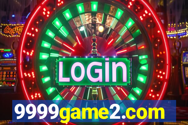 9999game2.com
