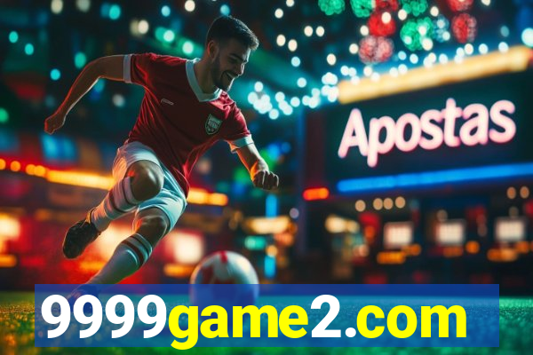 9999game2.com