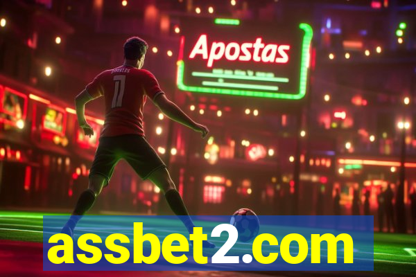 assbet2.com