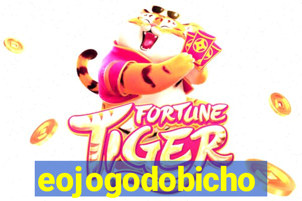eojogodobicho