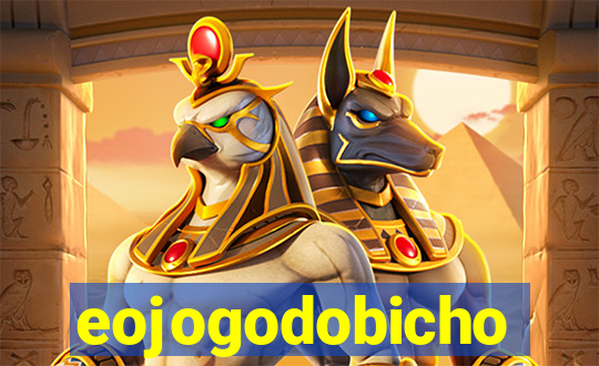 eojogodobicho