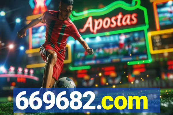 669682.com