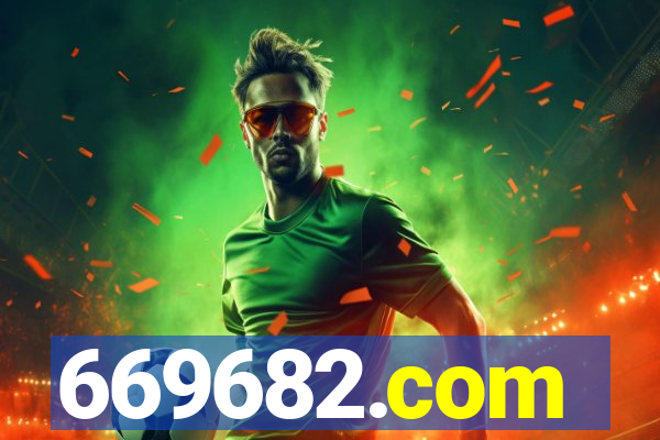 669682.com
