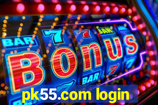 pk55.com login