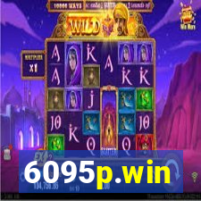 6095p.win