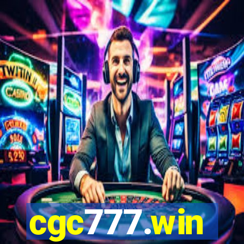 cgc777.win