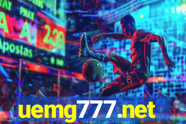 uemg777.net