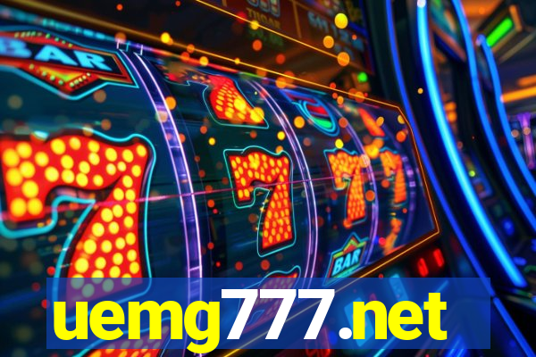 uemg777.net