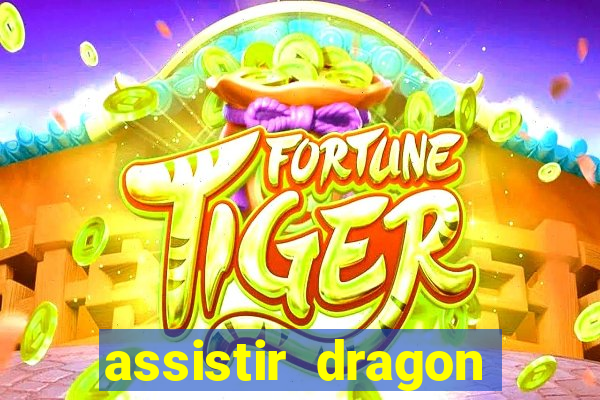 assistir dragon ball super online dublado
