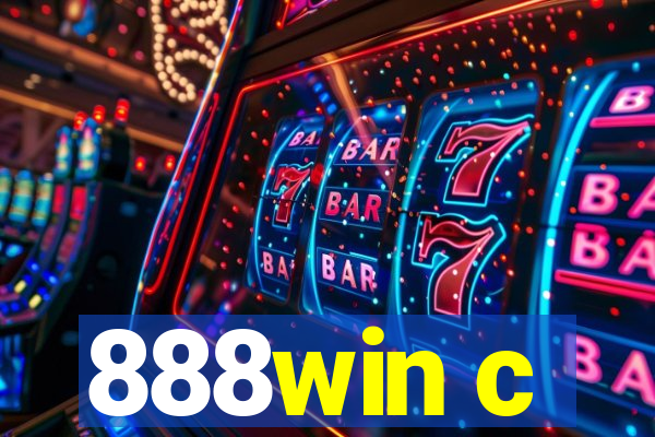 888win c