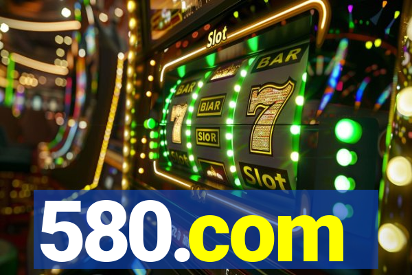 580.com