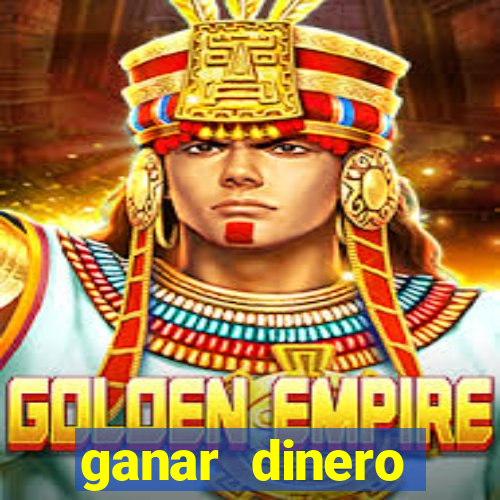 ganar dinero jugando mercado pago