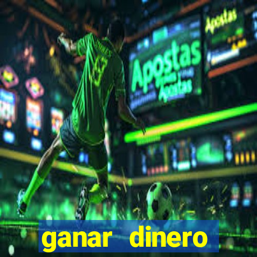 ganar dinero jugando mercado pago
