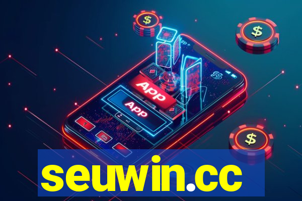 seuwin.cc