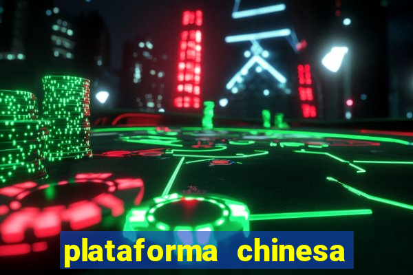 plataforma chinesa fortune tiger